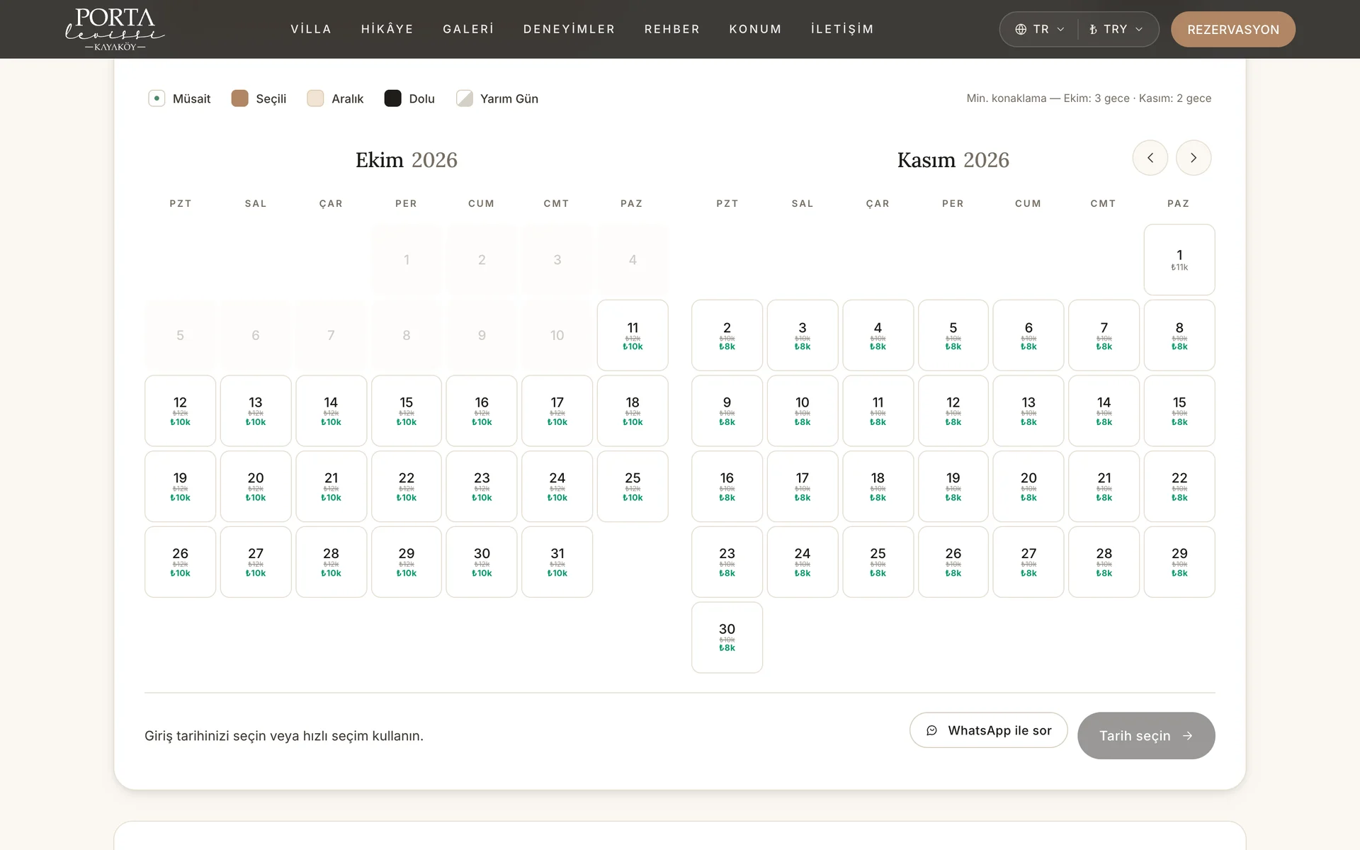 Booking flow: nightly price on the calendar, party size and instant confirmation.